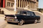 HongQi 1967 года